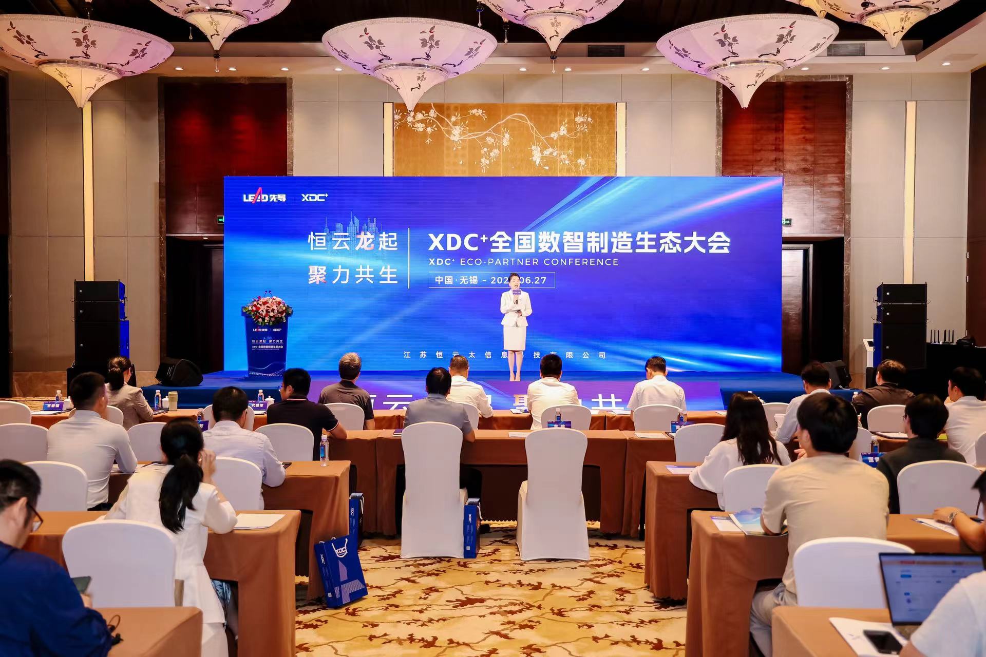 微信图片_20240702141856.jpg