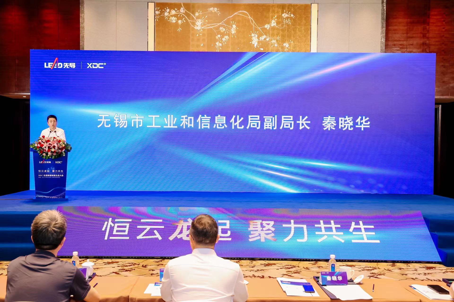 微信图片_20240702142139.jpg