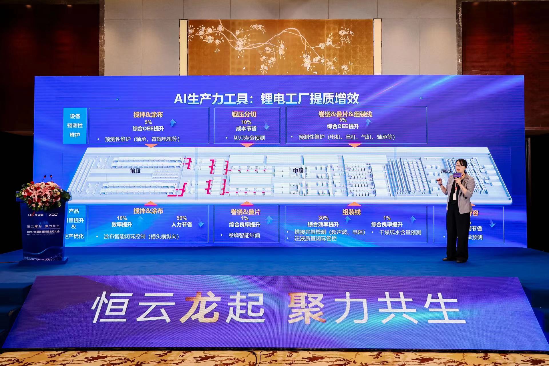 微信图片_20240702142158.jpg