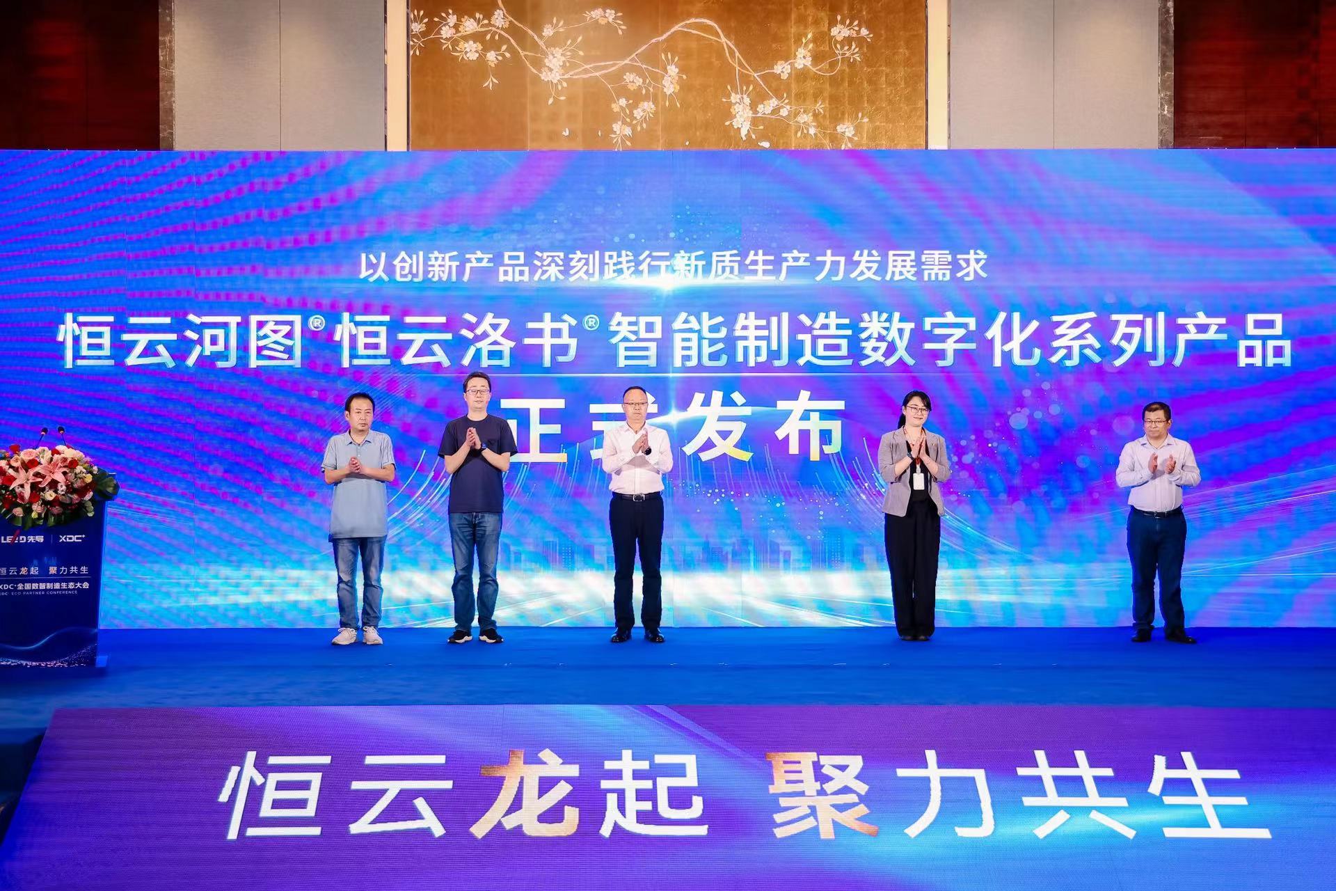 微信图片_20240702142256.jpg