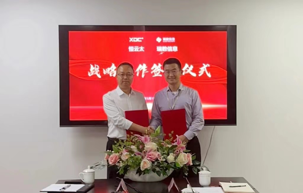 微信图片_20240702143502.jpg