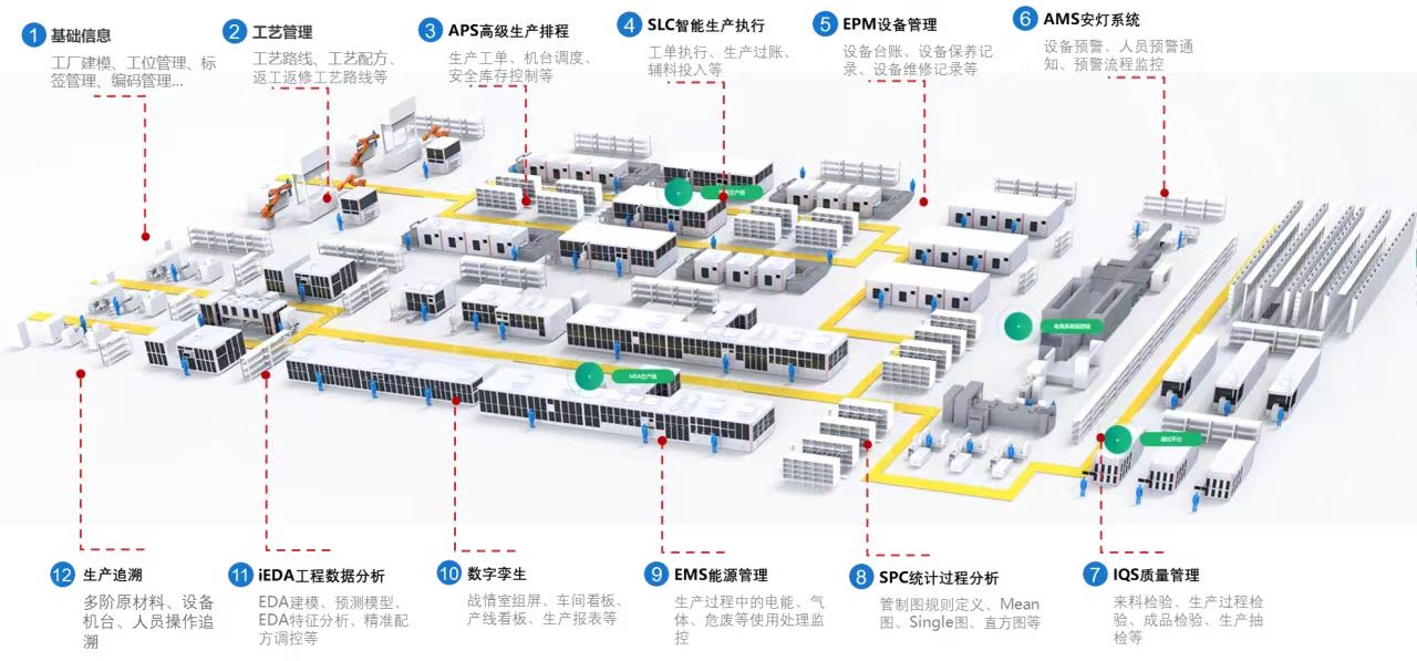 微信图片_20240702151052.jpg