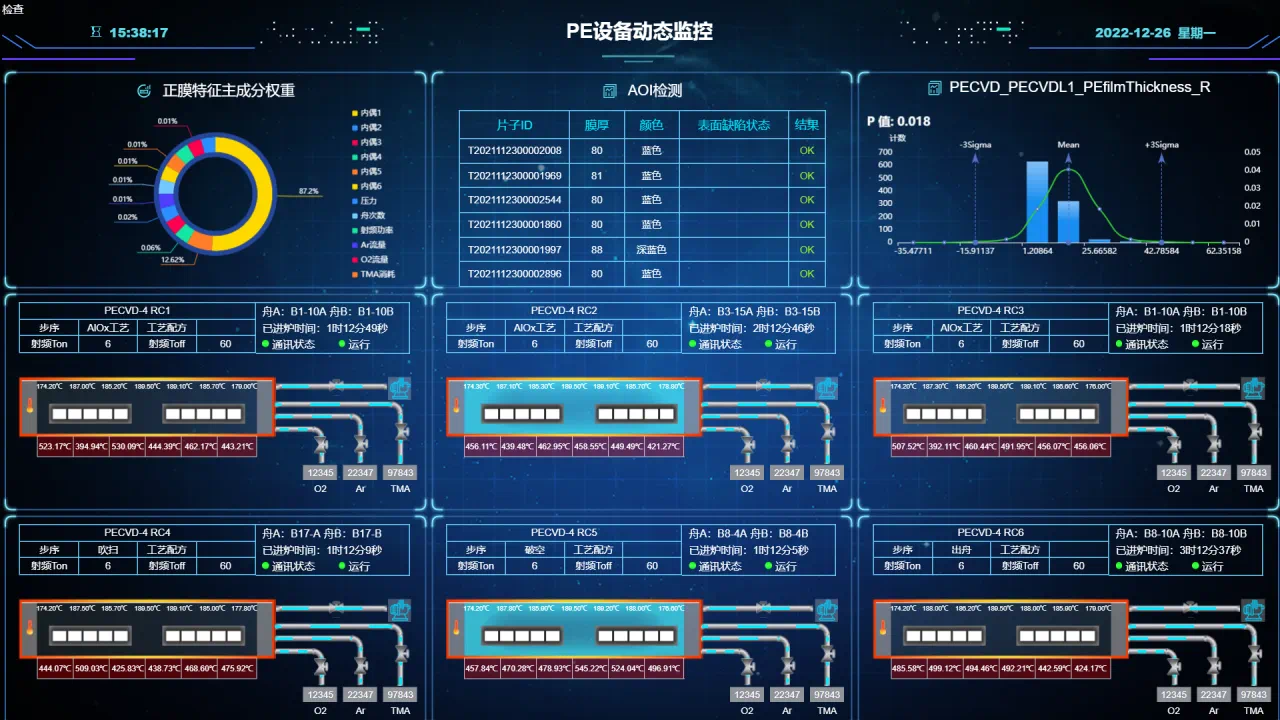 微信图片_20240702151105.png