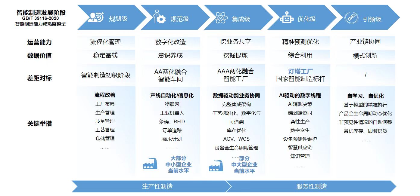 微信图片_202407021511051.jpg