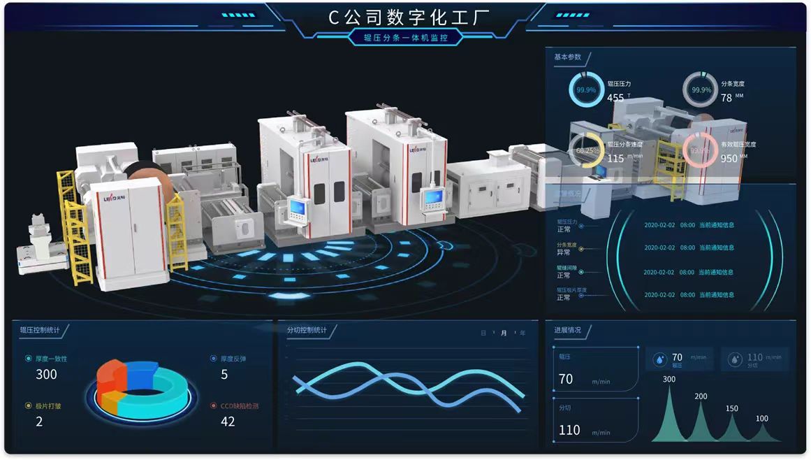 微信图片_202407021511052.jpg