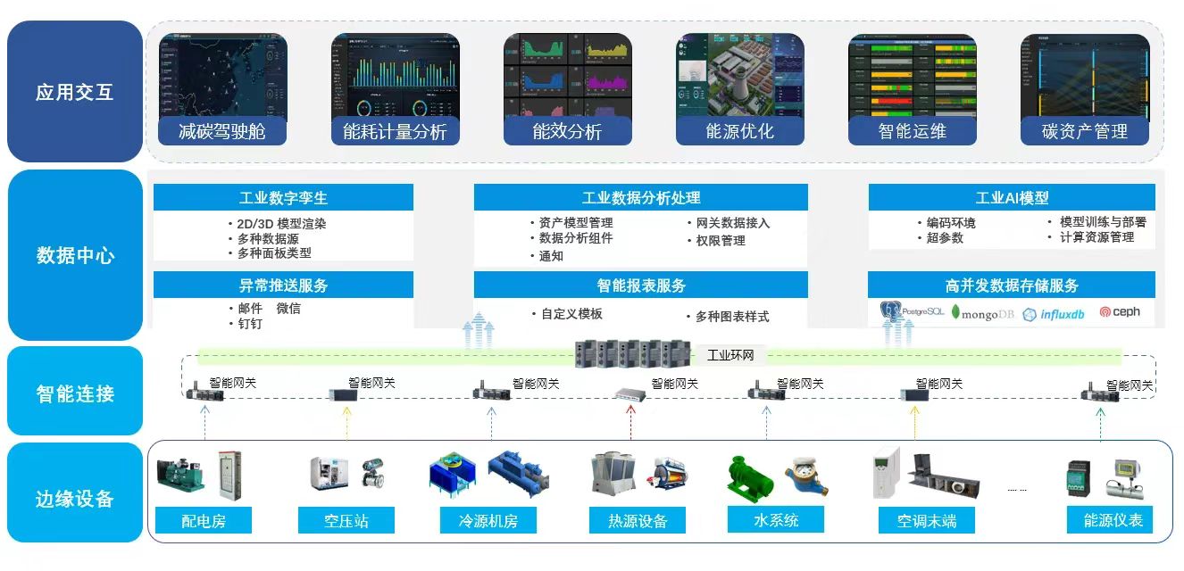 微信图片_20240702151106.jpg