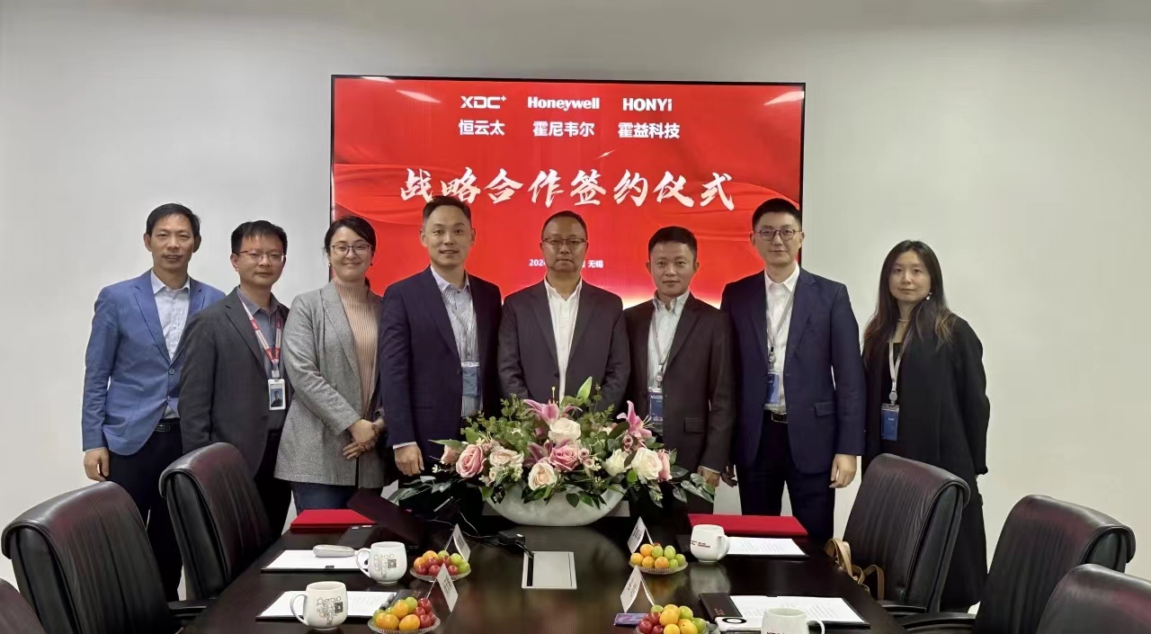 微信图片_20240702162500.jpg