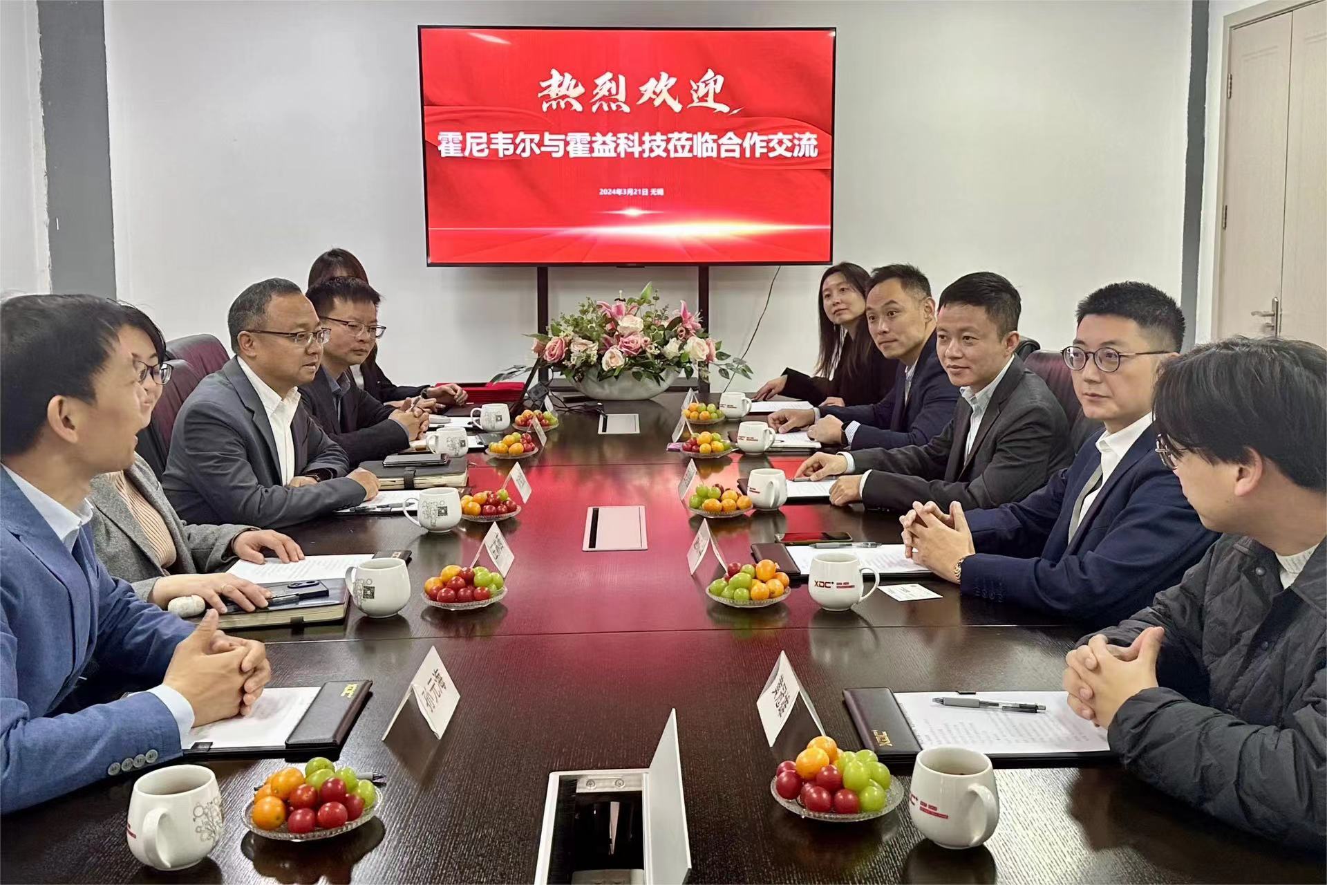 微信图片_20240702163005.jpg